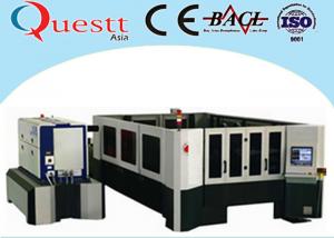 Buy cheap Laser Cutting Equipment For Military Aerospace 30000W Sheet Metal Cutting Machine product