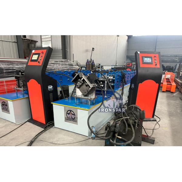 “Automatic Multi-function U Purlin Roll Forming Machine Galvanized Steel U Channel Forming Equipment For Nepal High Efficiency 2 In 1 U Shape Roll