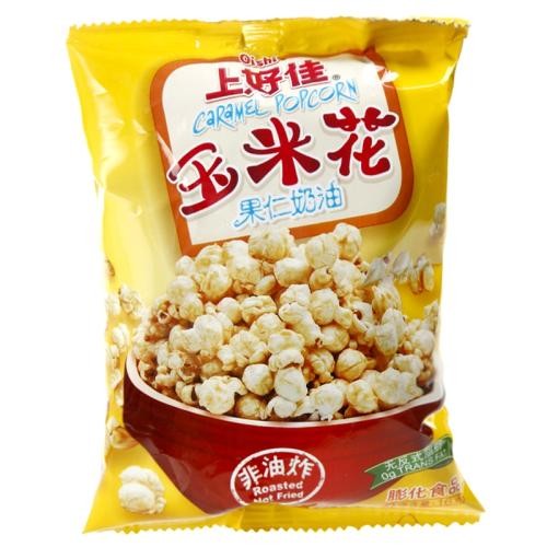 custom printing Plastic Packaging custom printed popcorn zipper bags