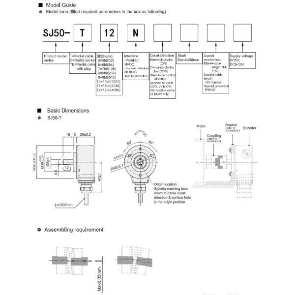 Solid Shaft Single Turn Absolute Encoder SJ50 Agray Code Angle Output CW Direction DC 5V