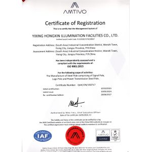 Yixing Hongxin Illumination Facilities Co., Ltd. Certifications