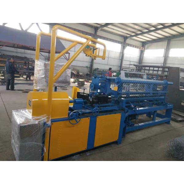 5.0mm Dual Wire Fully Automatic Chain Link Fence Machine