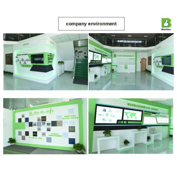 Liquid Silicone Rubber Swimming Earplug Chain Molding Machine Anti-loss Earplug Chain LSR Production