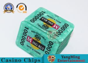 China Lasvegas  RFID Poker Chips Set Clay Casino Stickers Security Number For Gambling Competition on sale