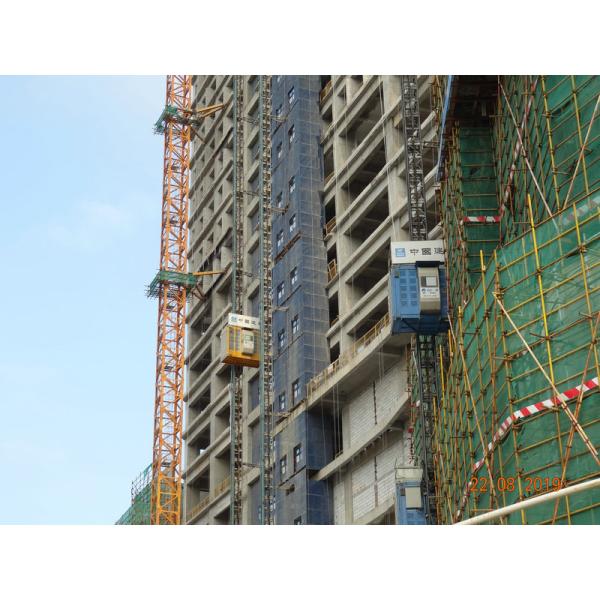 Building Safety 2 Tons Construction Material Lifting Hoist