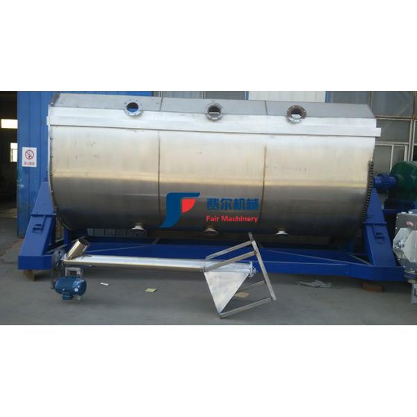 Professional Horizontal Ribbon Mixer Powder Ribbon Blender Machine Factory 1 Ton