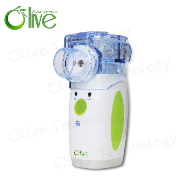 Buy cheap New technology medical use portable nebulizer product
