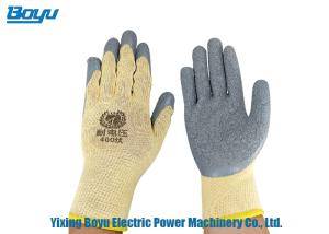 Buy cheap 400V Transmission Line Stringing Tools Wear Resistant Insulated Gloves product