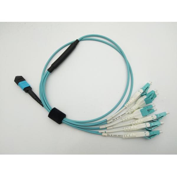 LC DX Mutilmode OM4 OM3 Breakout Patch Cord