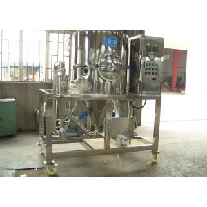 Buy cheap Mirror Surface 21500rpm Fruit Juice Spray Dryer product
