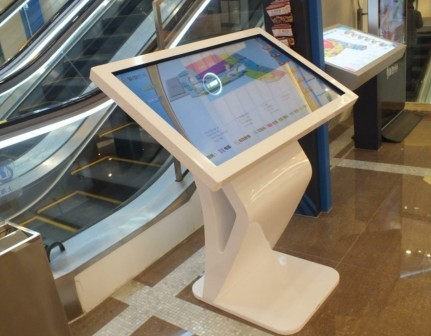 42" Interactive Touch Screen Kiosk Floor Standing All In One PC