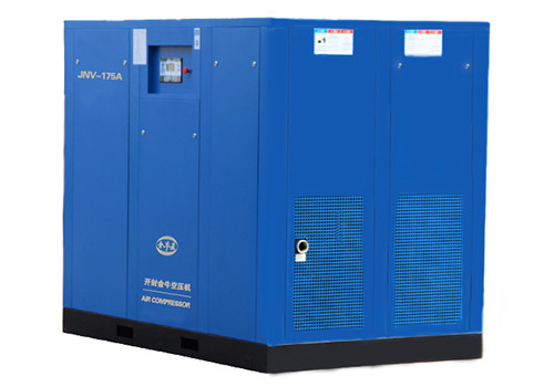 Variable Frequency Screw Air Compressor-JNV-175A (ISO 9001 Certified)Orders Ship Fast. Affordable Price,Friendly Service