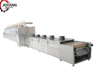 Buy cheap Microwave Water Cooling Drying Machine , Microwave Drying System Keeping Fresh product