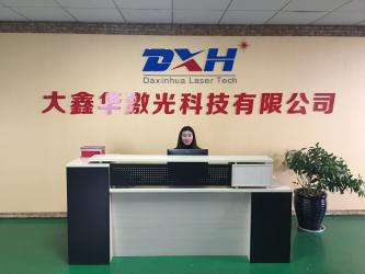 Kunshan Daxinhua Laser Technology Co.,Ltd