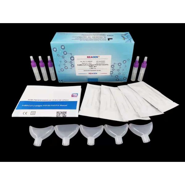 94.5% Sensitivity White List NASAL 20 Test Antigen Saliva Test Kit SARS-CoV-2 CE