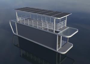 Buy cheap Boothguard Container Ship House 15m2 Floating Boat Shipping Container product