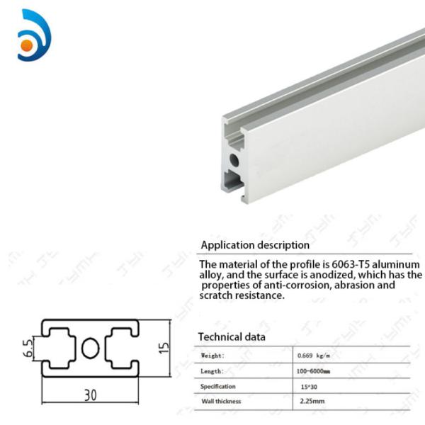 Sandblasting Industrial Aluminum Profile 0.7-10.0mm