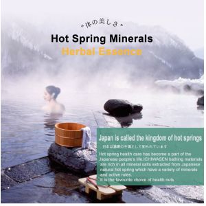 Rich Mineral Health Relief Cracking Therapeutic Foot Soak