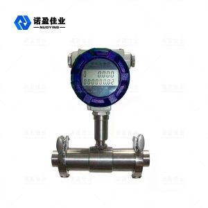 Buy cheap High Precision Turbine Flow Meter Sensor Good Repeatability 1000m product