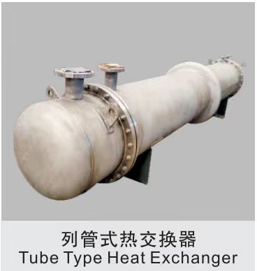 Fully Automatic BFP-800 Fried Instant Noodle Production Line