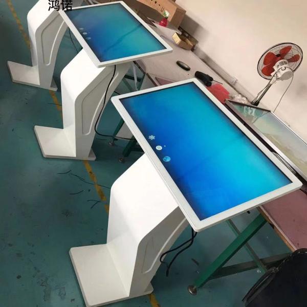 LCD 43 Inch Touch Screen Kiosk Interactive For Self Service Terminal Information