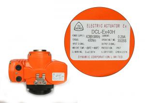 Buy cheap Heavy Duty Motor Explosion Proof 400Nm 3 Phase Actuator product