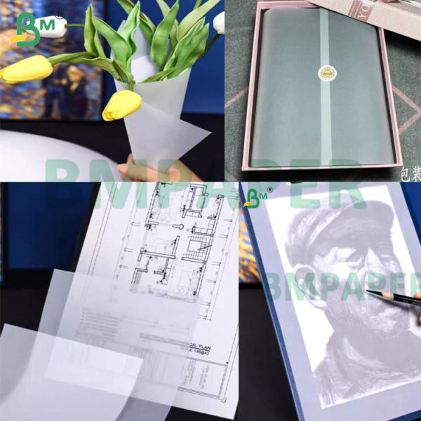 160g 180g White Smooth Erasable Purity Sketching Paper For Painting CAD Gift Packing 160g 180g White Smooth Erasable Purity Sketching Paper For Painting CAD Gift Packing