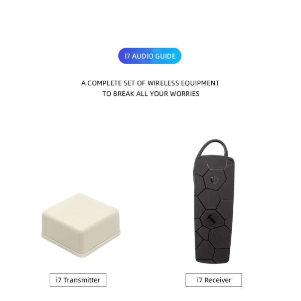 audioguide system picture