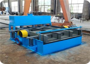 Buy cheap Simple Structure Vibration Screen Machine Oscillating sieve plate screen product