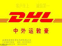 Glossy Surface Tactile Membrane Switch Panel For Medical Instruments Light Weight