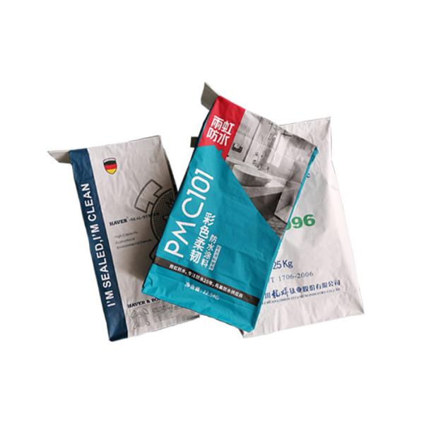 Biodegradable Multiwall Kraft Paper Bags 25kg 50kg Large Capacity Stable Performance