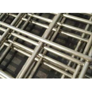 Buy cheap 10 Gauge Concrete Reinforcing 1mm Galvanised Mesh Panels product