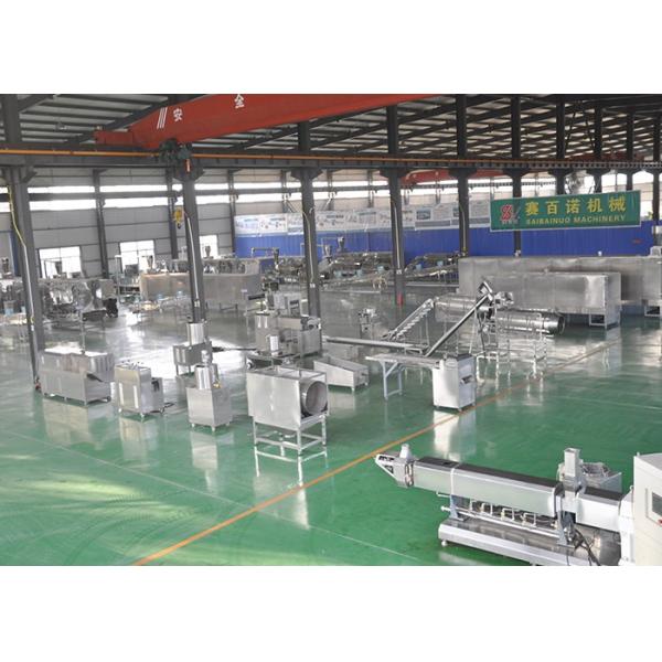 Nutritional Powder Machine/Nutritional Flour Machine/Baby Food Processing Line