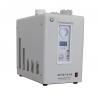 Buy cheap 3000ml Intelligent Gas Machine for Household Hydrogen and Oxygen Production Condition product