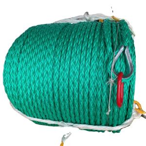 Buy cheap PP Polypropylene Heavy Duty Marine Rope Combination 48mm 8 Strand product