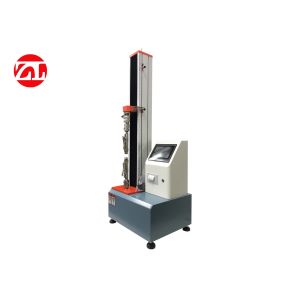 Buy cheap 200N 500N 1KN Digital Tensile Testing Machine Electric Desktop product