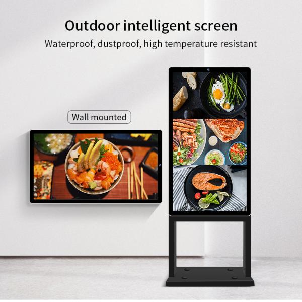 1920x1080 Outdoor IP65 Smart Digital Signage 2500cd/m2