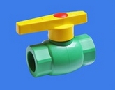 Buy cheap PPR plasitc pipe brass ball valve product