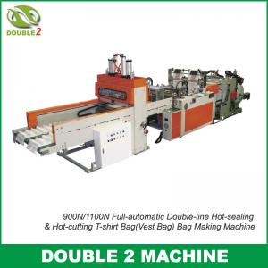 Buy cheap Full-automatic Double-line Hot-sealing & Hot-cutting T-shirt bag(Vest Bag) Making Machine product