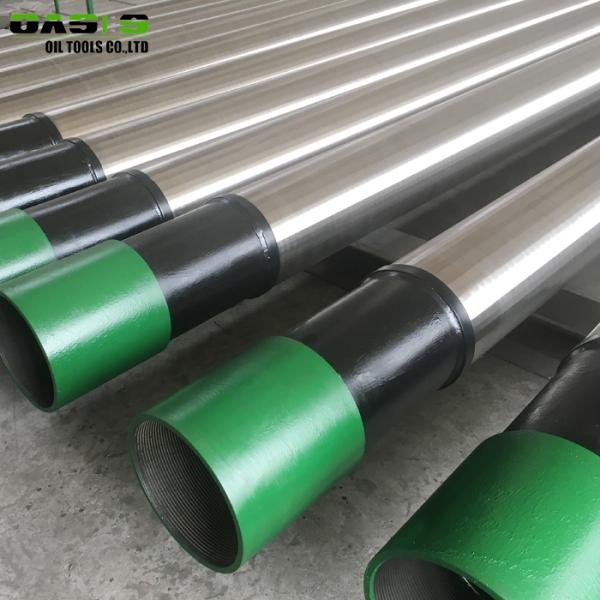 pipe based well screen