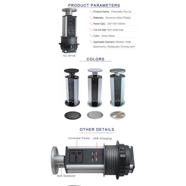 BNT ROHS certification dustproof desk power socket in automatic kitchen system manual pop up socket