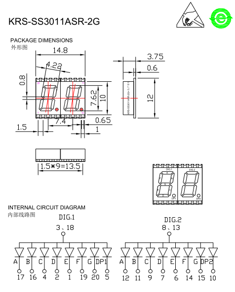 SMD Common Anode 0.3" 2 Digit 7 Segment LED Display