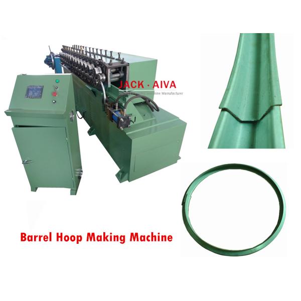 Barrel Hoop Lock Ring Roll Forming Machine Clamping Ring Machine