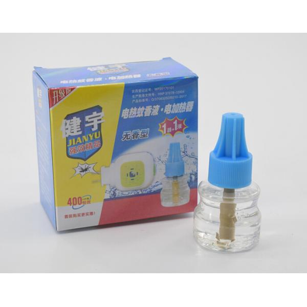 YUHAO 45ml/Bottle Liquid Electric Mosquito Killer