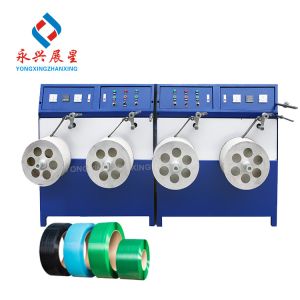 High Performance Automatic PET Strapping Band Winding Machine