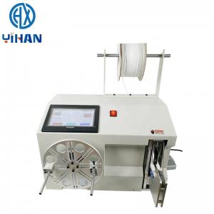 China Circle Diameter 50-200mm Coil Automatic Winding Wire Binding Machine for Binding on sale