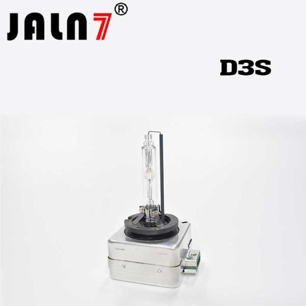 D1S/D1R/D2S/D2R/D3S/D3R/D4S/D4R HID Bulbs, Xenon Headlight Replacement Bulb 35W Technology Standard Authentic