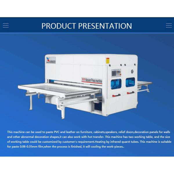 PVC Film Vacuum Press Membrane ,Negative Membrane Machine