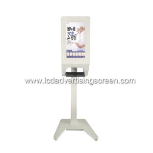 China Hand Sanitizer Android Lcd Digital Signage Kiosk on sale