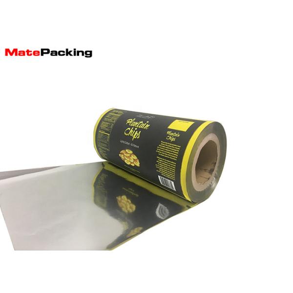 Customized Printed Flow Wrap Food Packing Film Moisture Proof Good Sealing Performance